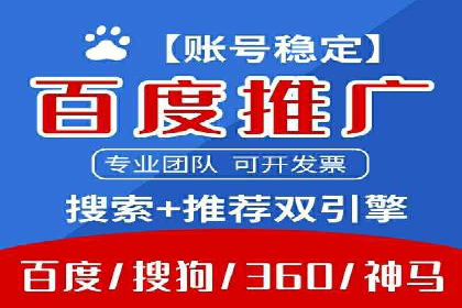朋友圈内容策略：信息流广告案例分析