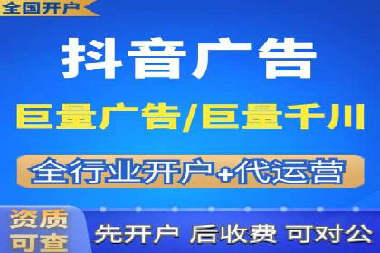 SEM推广优化策略：成功案例解析